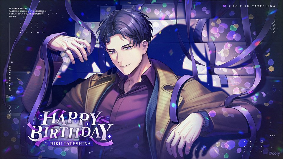 HAPPY BIRTHDAY /／ 本日7月26日は立科吏来の誕生日。 「え、俺のこと
