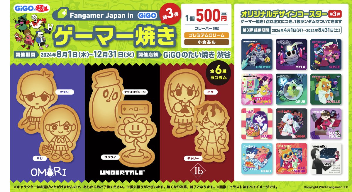 GTZt-azagAIFc7r.jpg?format=jpg