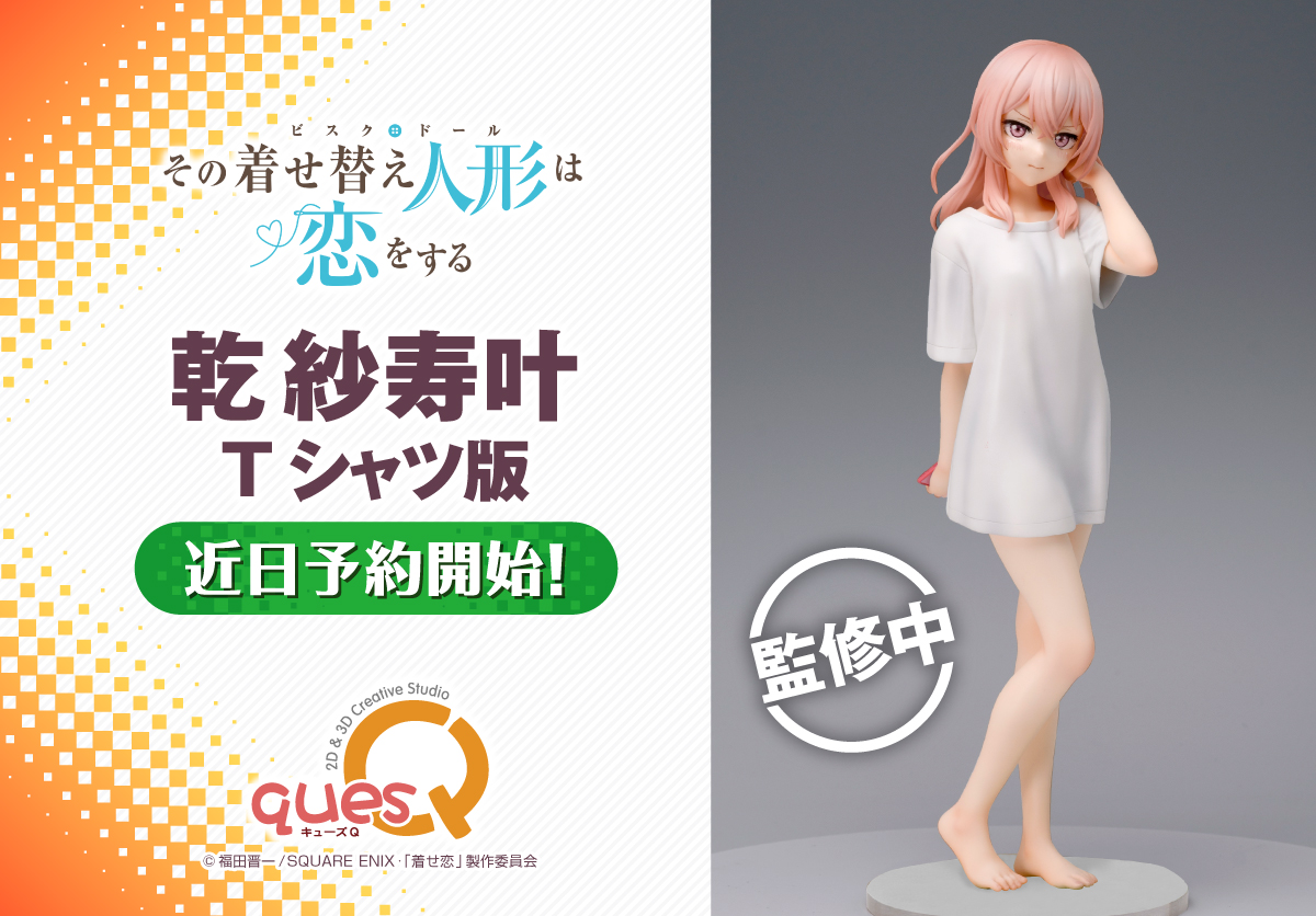 GTdpwqGaoAAxH7Z.jpg?format=jpg