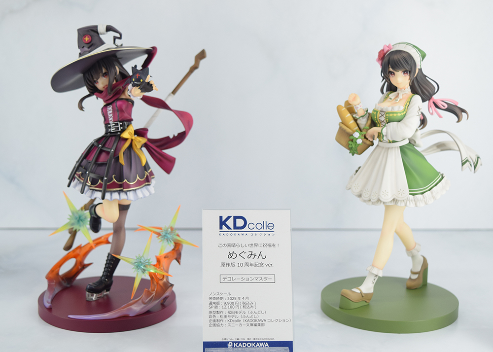 🌟予約受付中🌟／ 『#この素晴らしい世界に祝福を！』アクア、ダクネス