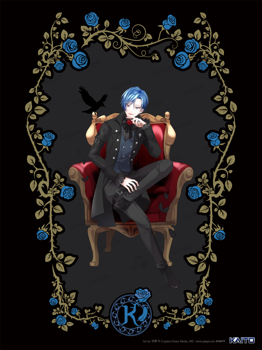 エテルノレシ ビジュアル公開🦇 本日はヴァンパイア姿の #KAITO のご