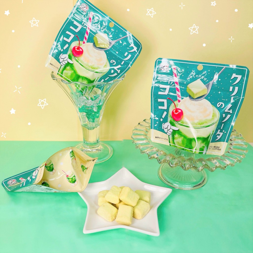 クリームソーダのアイスクリームとメロンソーダがちょうど混ざったアノ