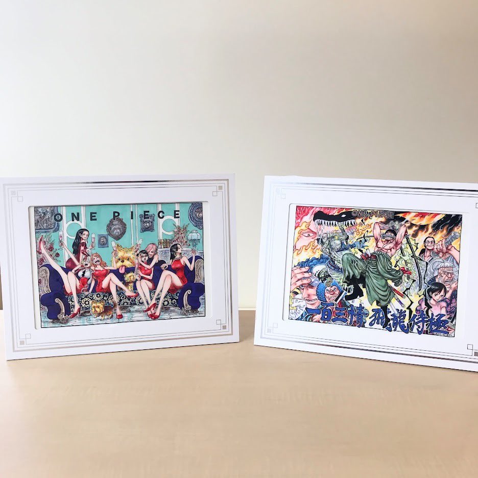 本日〆切】 デジタル版 #少年ジャンプ 定期購読者限定で 応募者全員