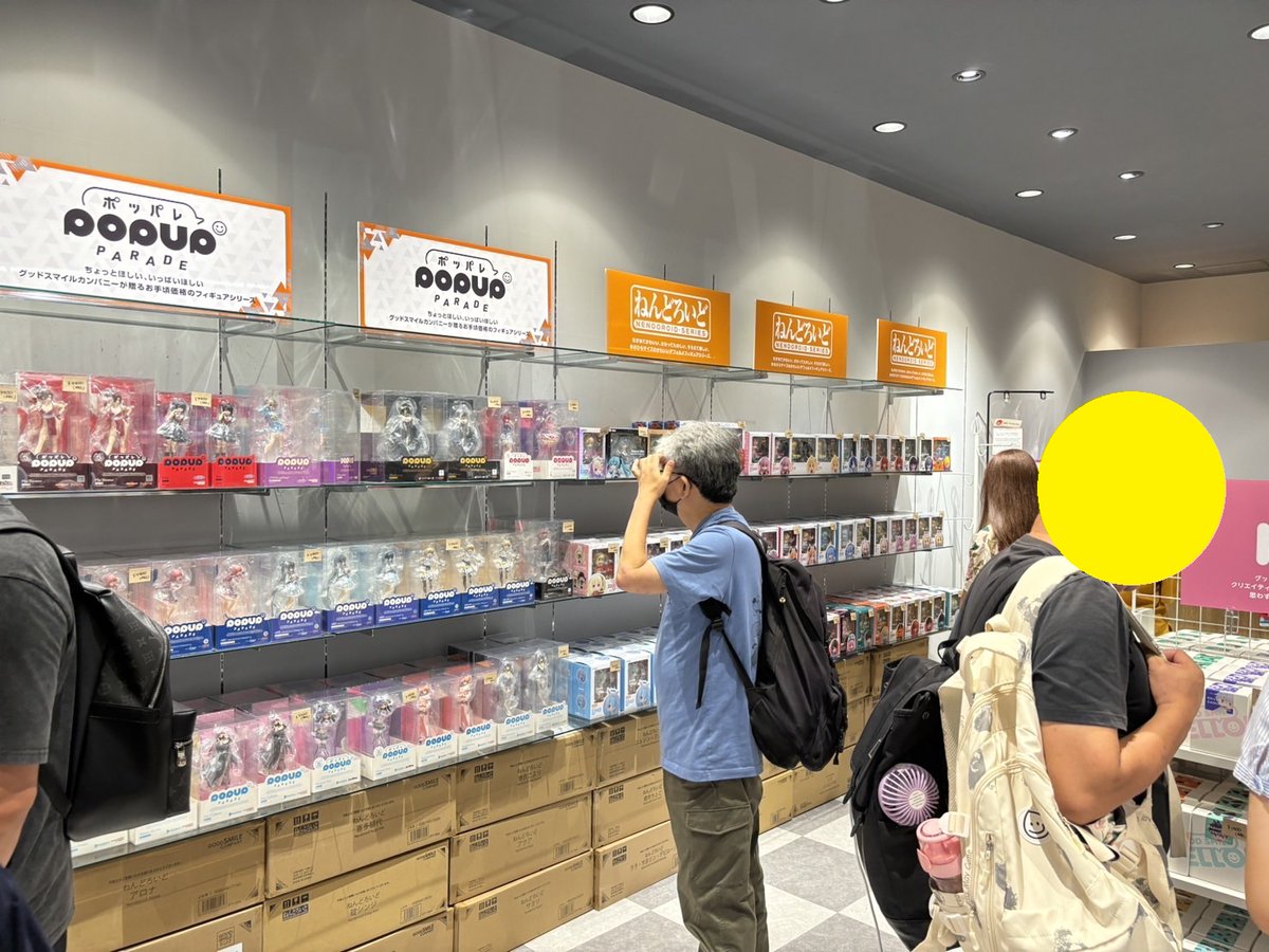 GOOD SMILE COMPANY POP UP STORE in サテライト心斎橋が本日より