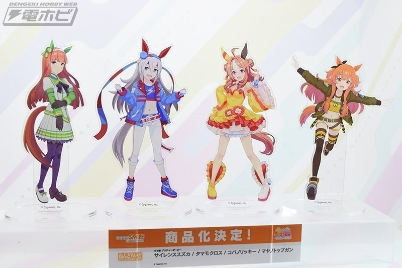 GUBPxNBb0AAnvxz.jpg?format=jpg