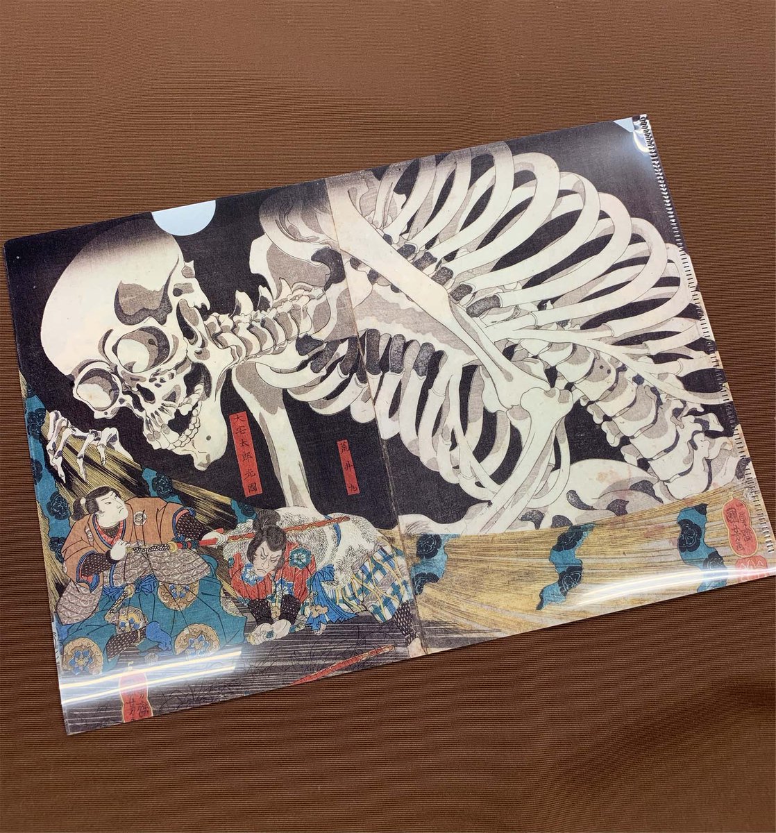 新グッズ紹介】歌川国芳の「相馬の古内裏」がA4サイズのクリアファイル