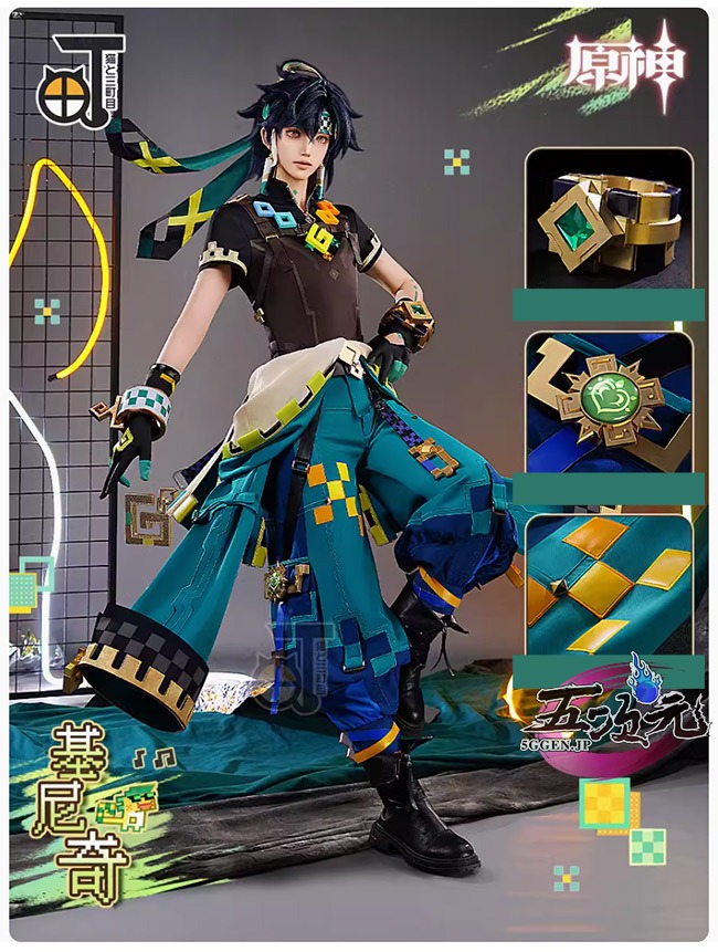 GUOAFfsaAAAW9f4.jpg?format=jpg