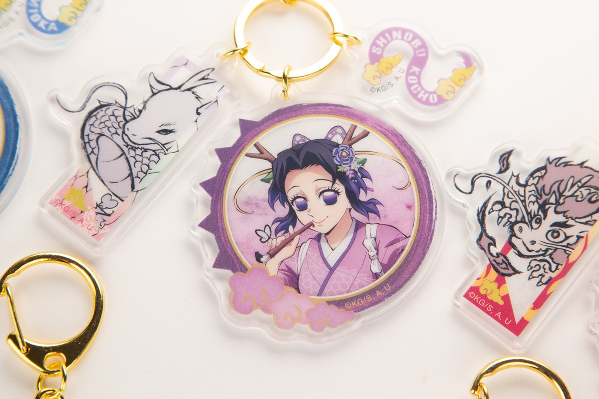 販売は本日まで】 鬼滅の刃 伍周年記念祭～後夜祭～ 鬼滅祭でお届け