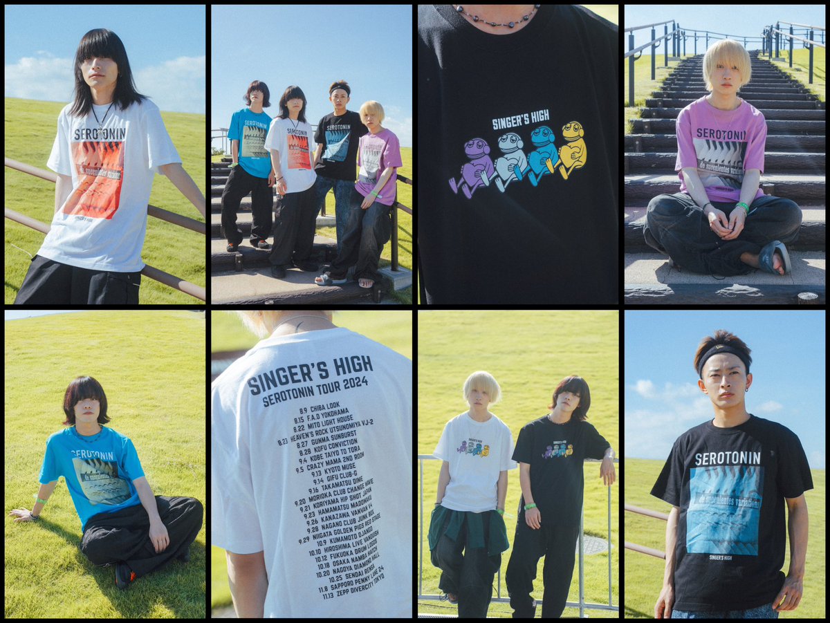 シンガーズハイのグッズ、''Serotonin T-Shirt''、''Crown T-shirt''で