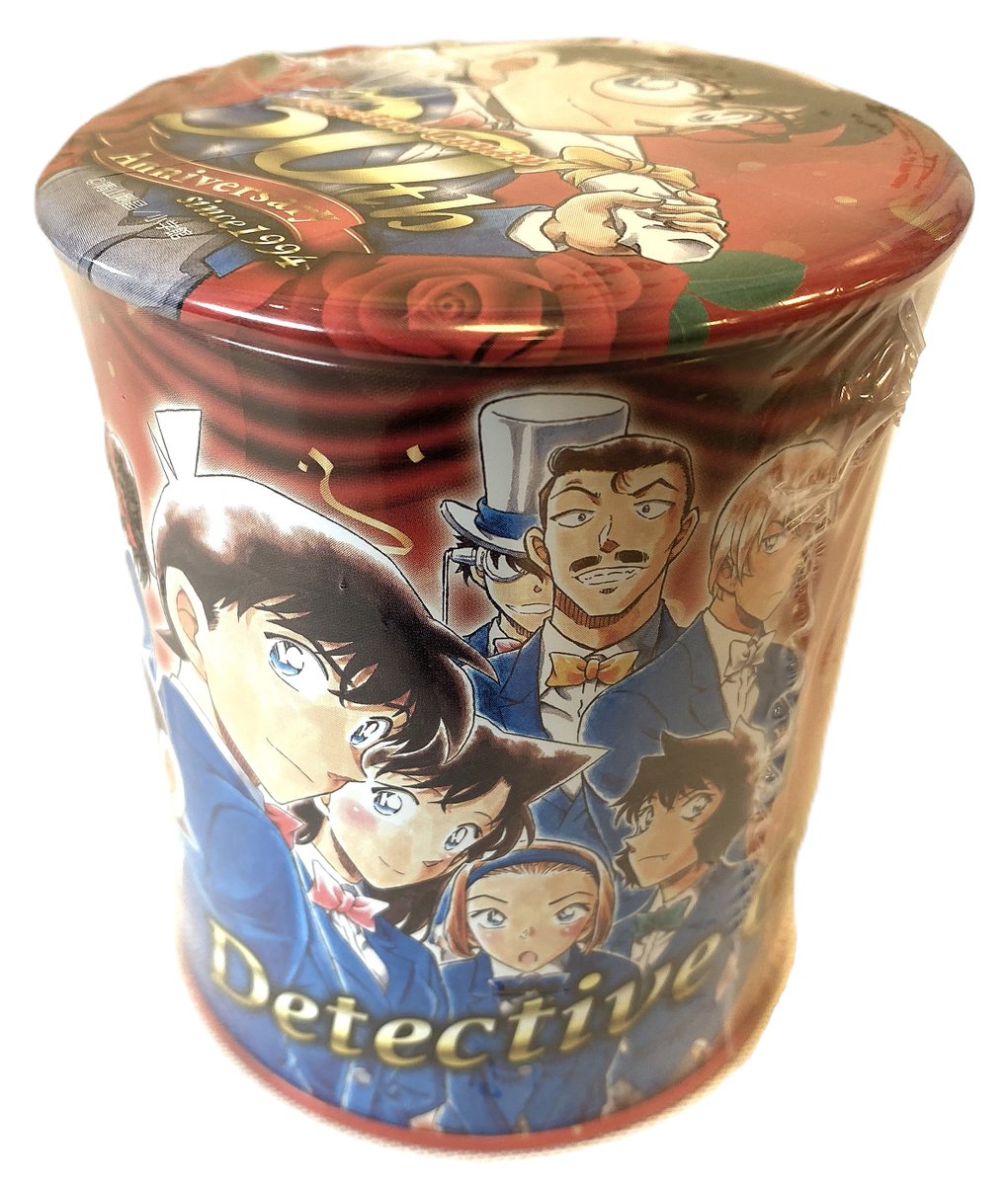 GUSfo0pW8AAUa79.jpg?format=jpg