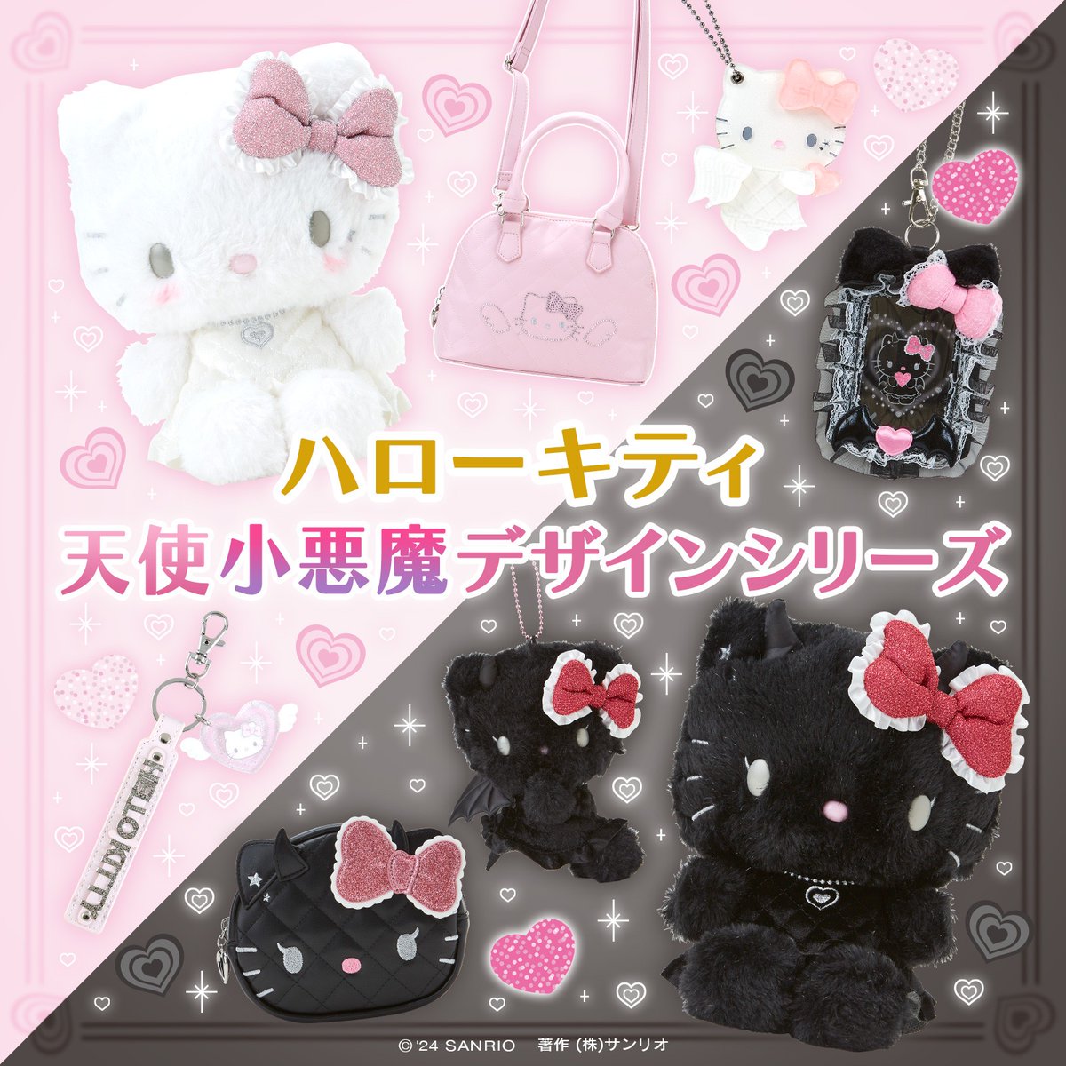 GUVlr27WMAALWES.jpg?format=jpg