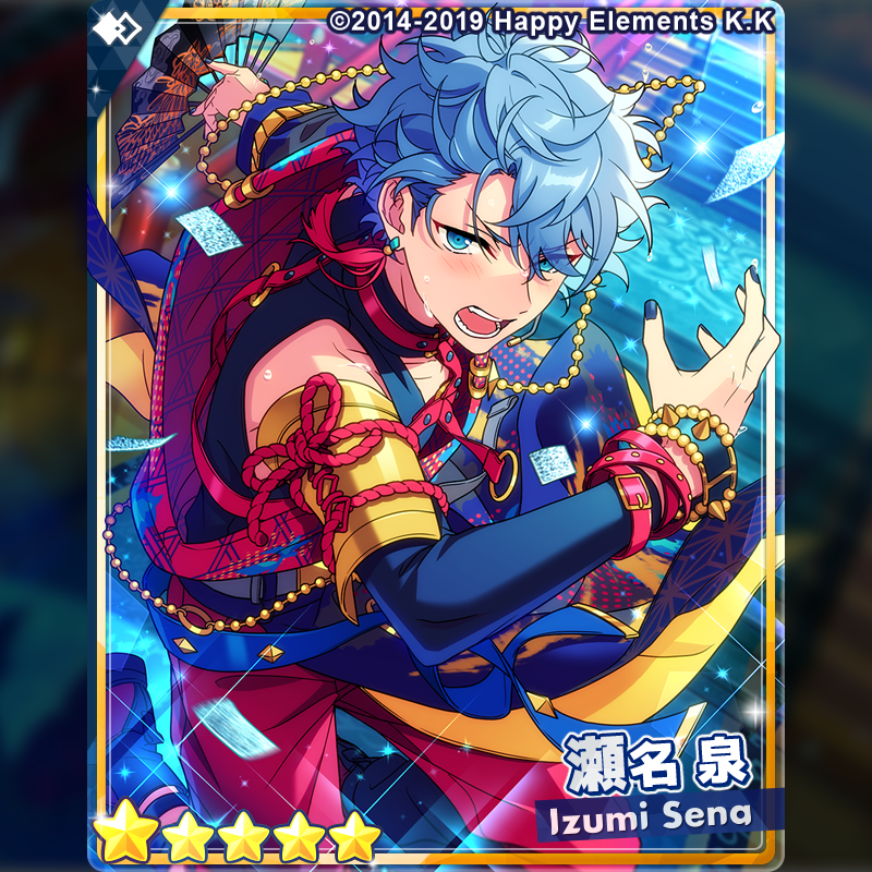 1/3)【イベント予告】 8月15日 15時 より【ツアーイベント