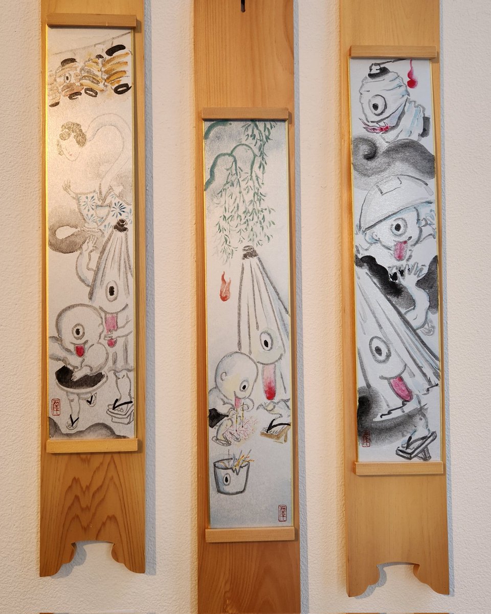 酒井幸子 (@sakai_sachiko) / Posts / X