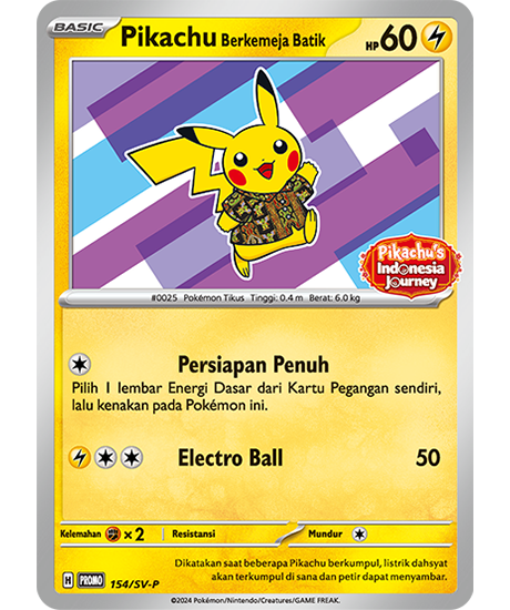 インドネシアで配布されたプロモカード「Pikachu Berkemeja Batik