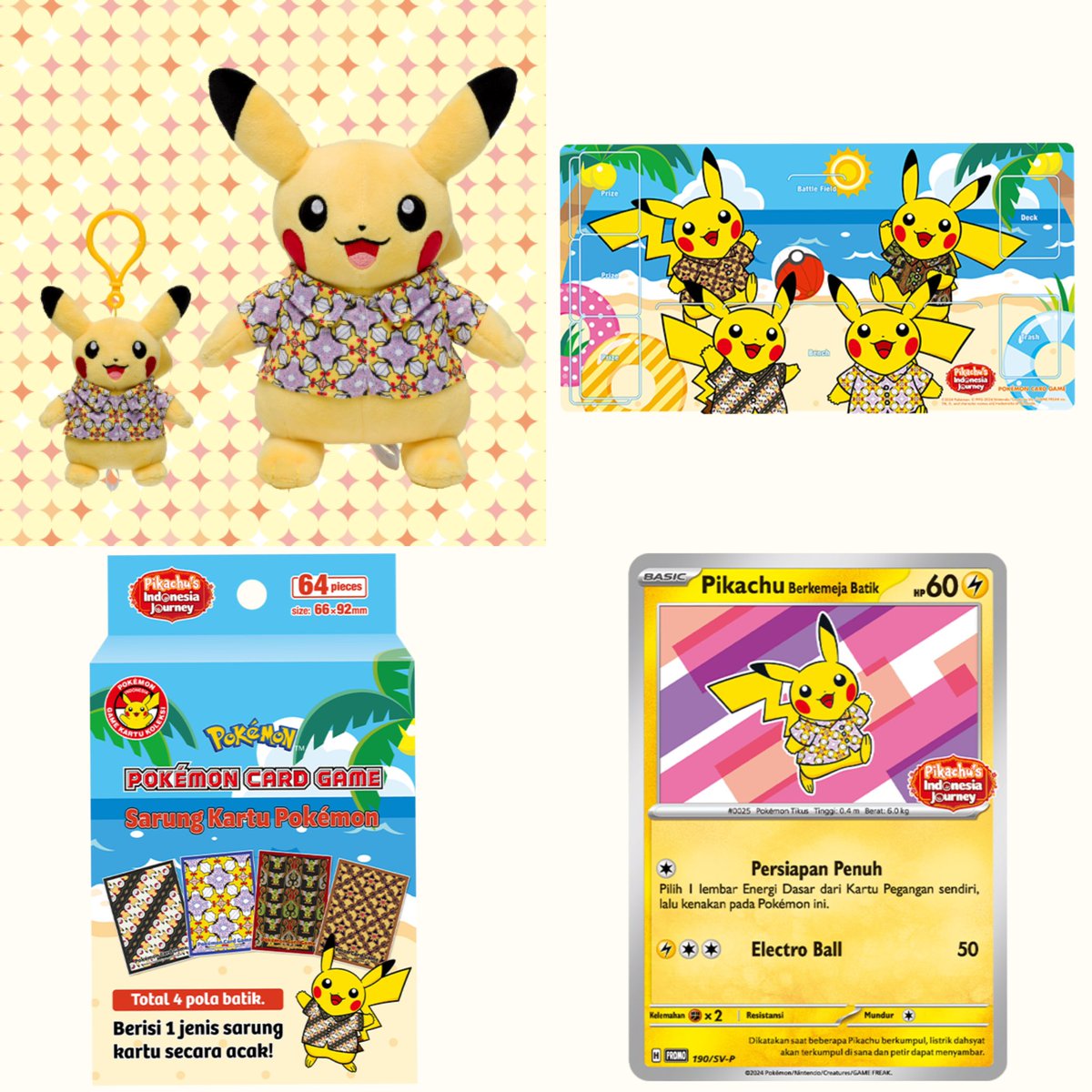 PIKACHU 4枚セット BATIK バティックシャツを着たピカチュウ