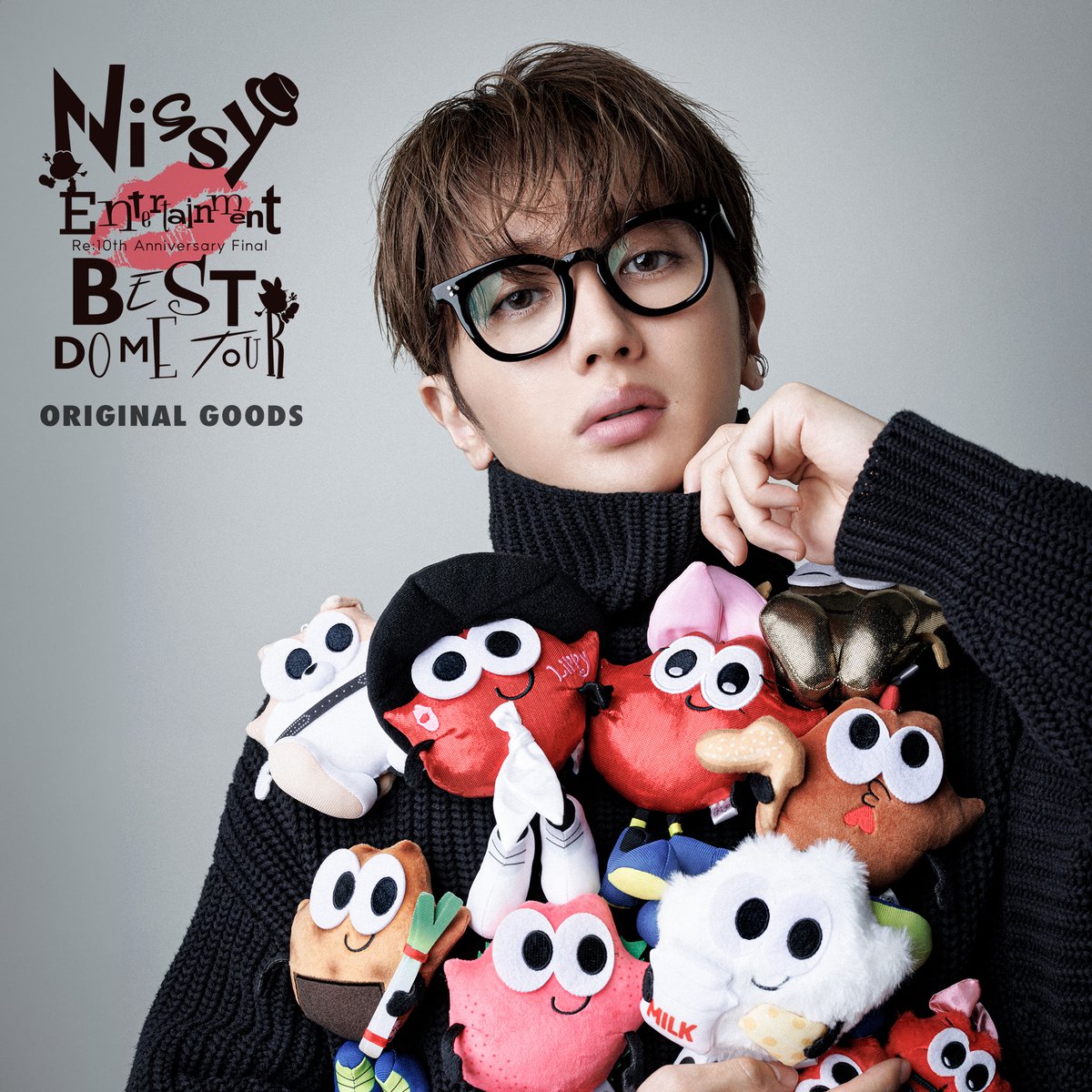 Nissy Entertainment “Re:10th Anniversary Final” BEST DOME TOUR