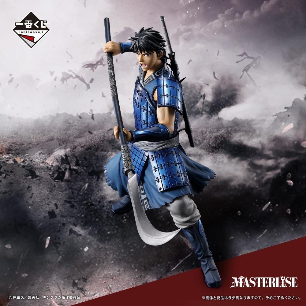 全ラインナップ公開！ ￣V￣￣￣￣￣￣￣ #一番くじ 春秋戦国大戦