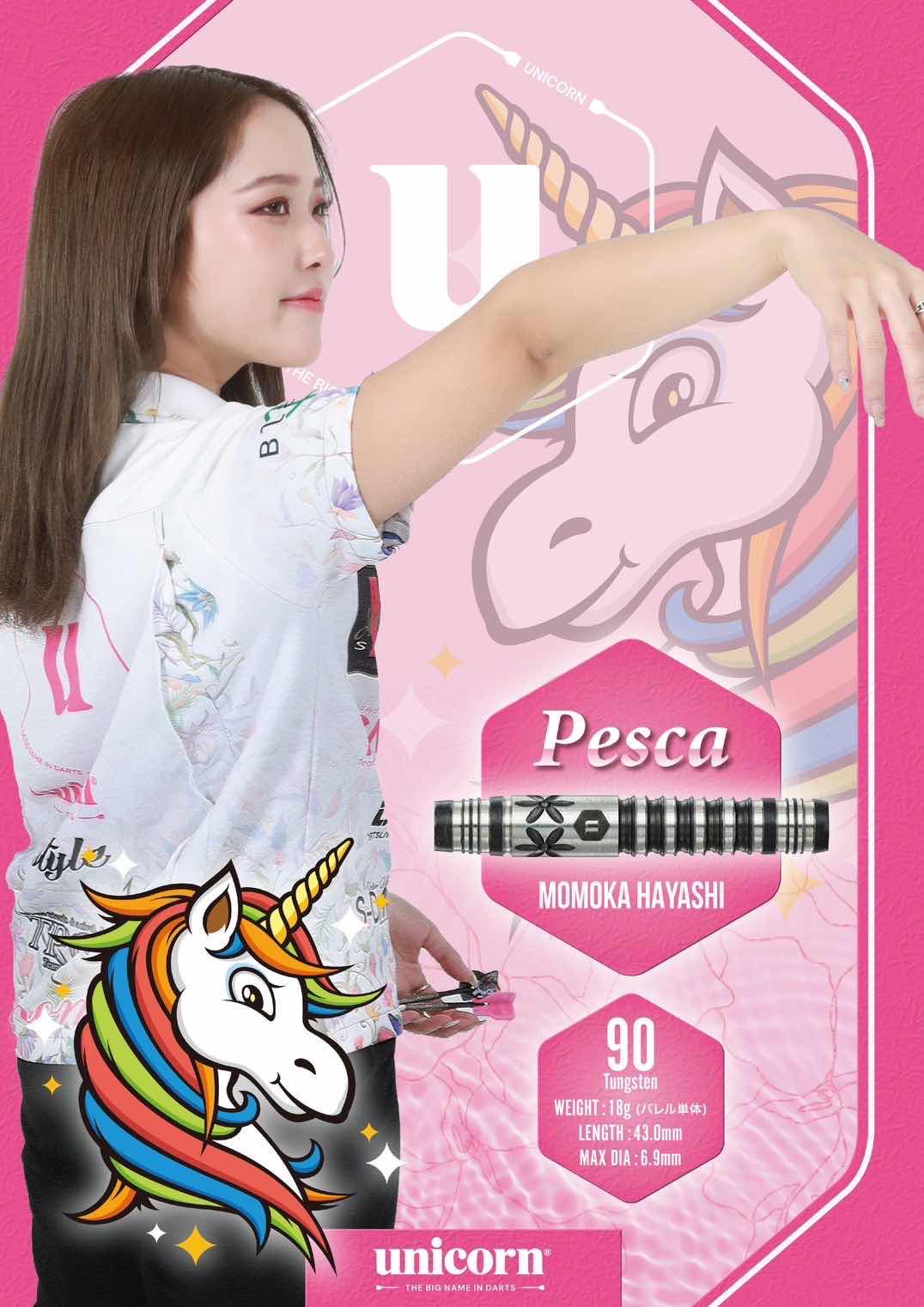 ダーツライブカード 林桃加プロ unicorn ダーツライブカード 林桃加