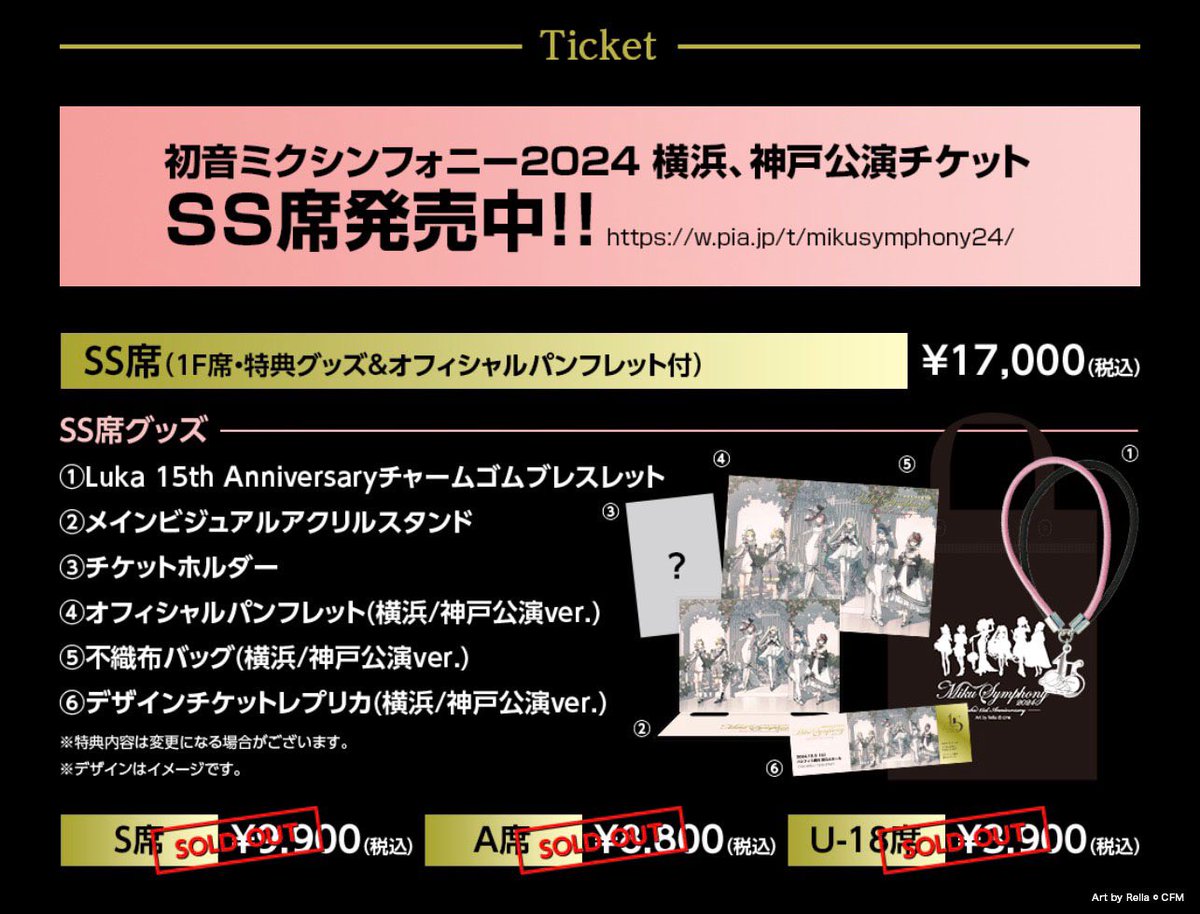 GVA0begagAAd3kk.jpg?format=jpg