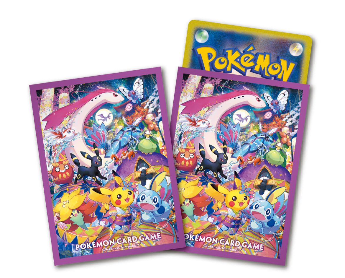 カナザワBOXとは】北陸地方初のポケモンセンターのオープン記念として