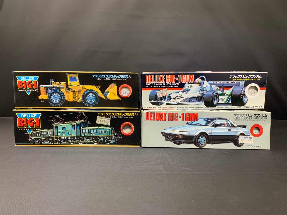 カバヤ食品が製造販売していた模型入りのガムシリーズの第二弾、1980年