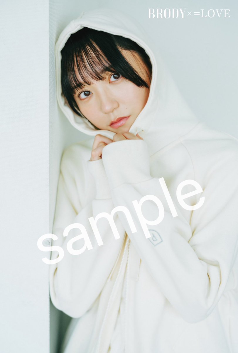 ついに、今週末発売／ 8月23日(金)発売のBRODY10月号をセブンネットで