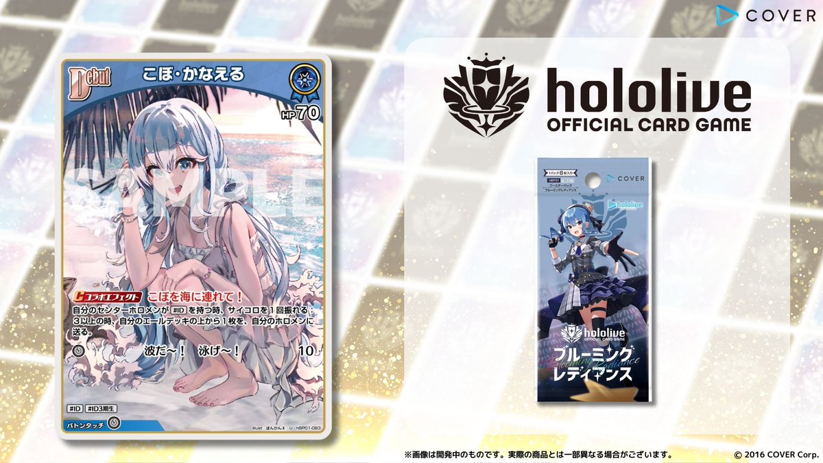 GVfYdoPaMAM8x9T.jpg?format=jpg