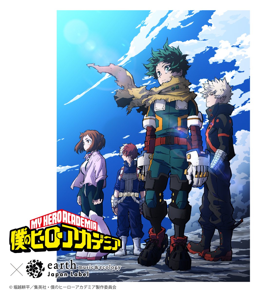 TVアニメ『僕のヒーローアカデミア』 × earth music&ecology Japan