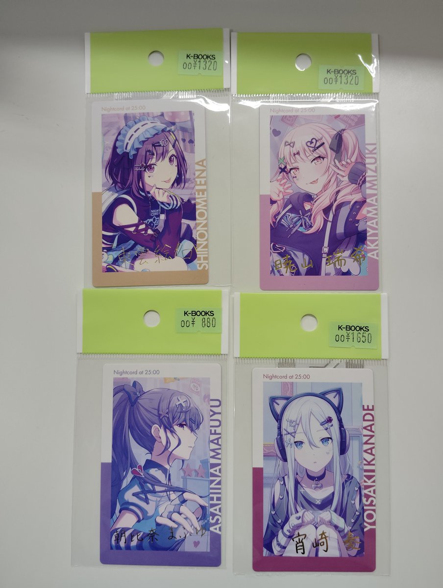 入荷情報】 プロジェクトセカイ エピカ 箔押し 東雲絵名 暁山瑞希