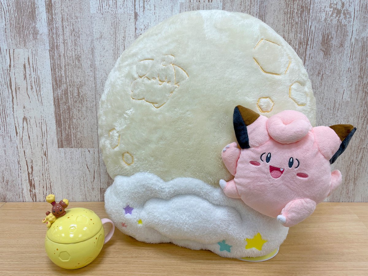 8月31日(土)にお月見をテーマにしたグッズが #ポケモンセンター に登場
