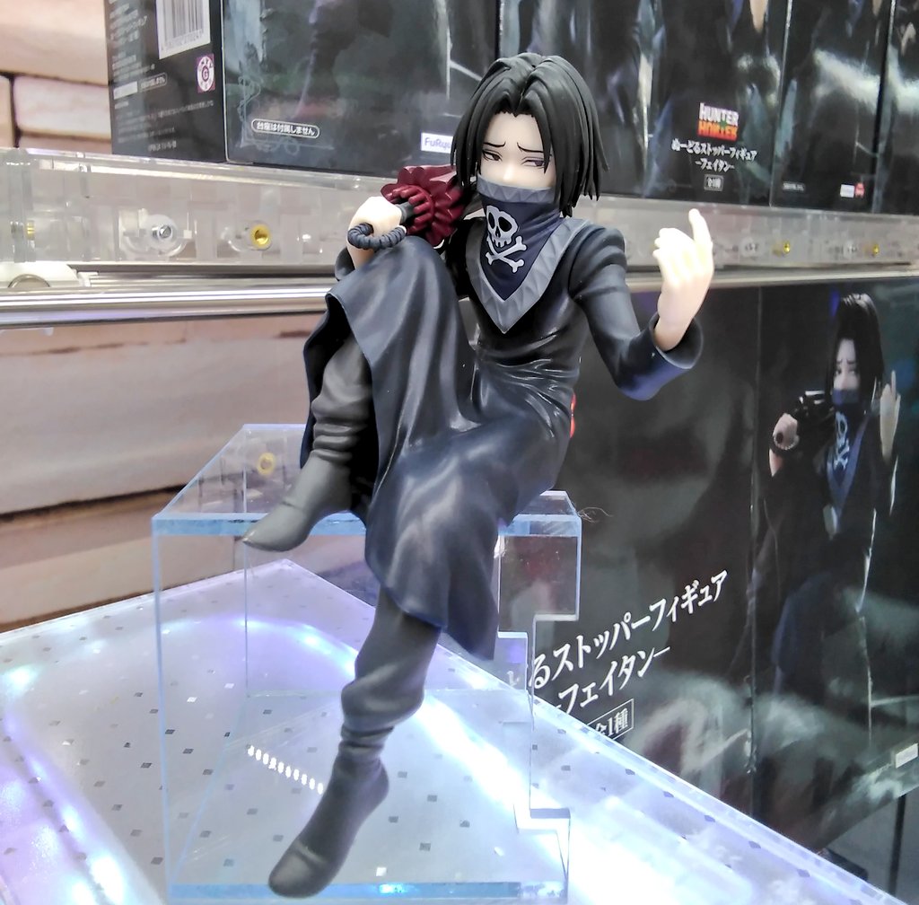 プライズ】本日新入荷！ 『HUNTER×HUNTER ぬーどるストッパー