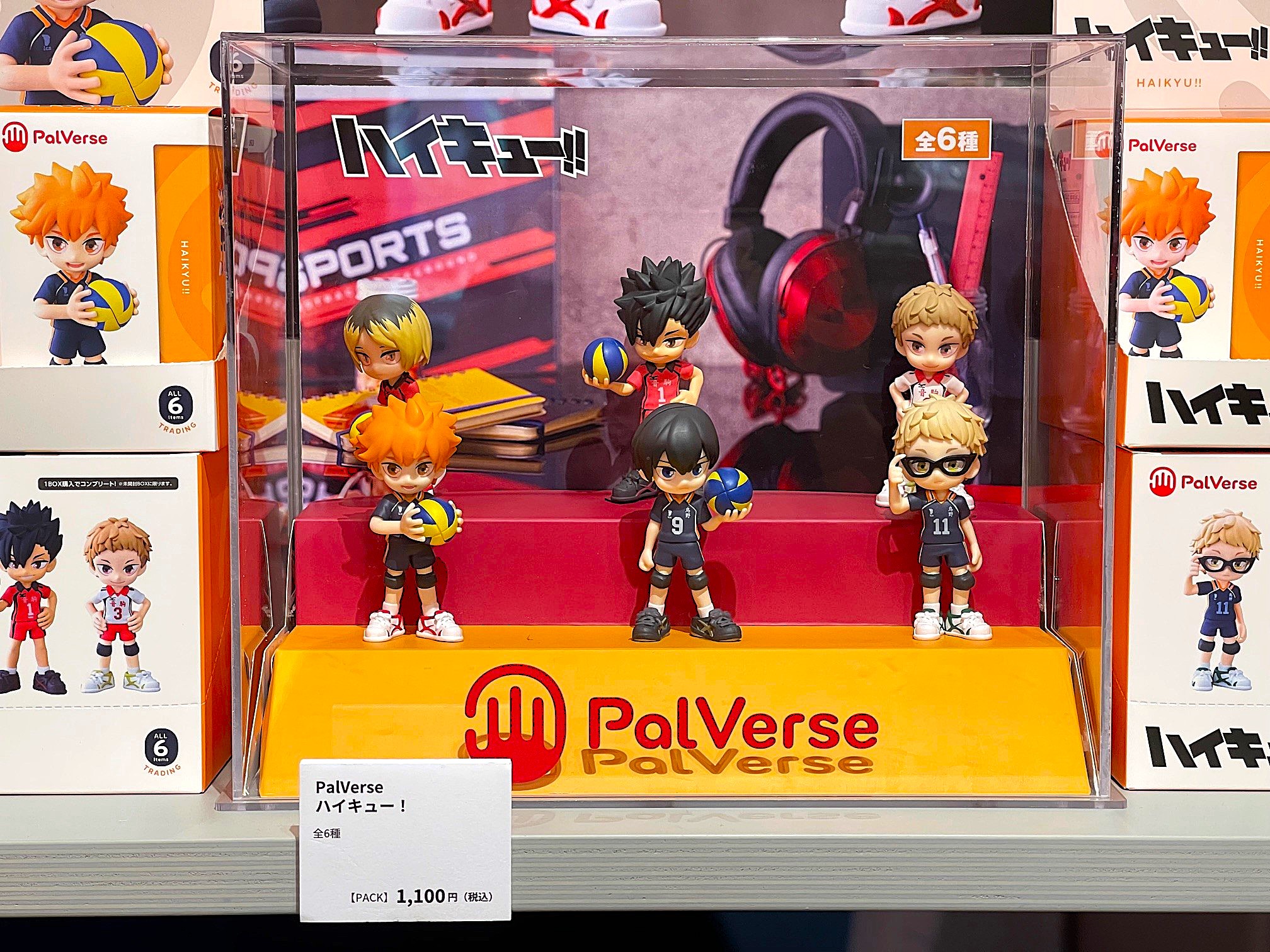 ハイキュー！！ ポージングフィギュア 日向 影山 月島 西谷 孤爪 黒尾