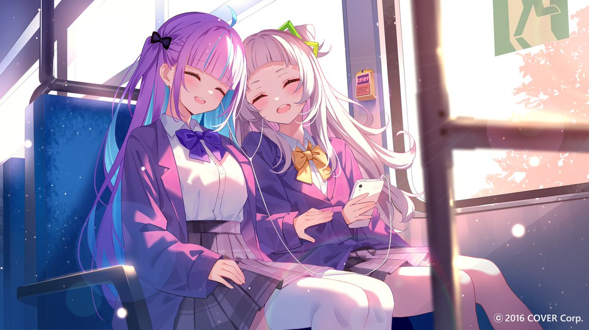 ホロライブ 紫咲シオン様、湊あくあ様の 歌ってみた「きみも悪い人で