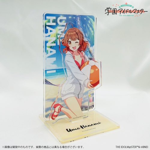 学園アイドルマスター』 公式2層アクリルスタンド 「キミとセミブルー