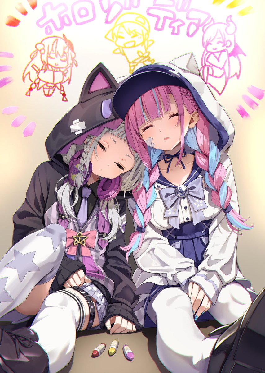 行ってらっしゃい どこに行ってもずっと友達だよ #湊あくあ卒業ライブ