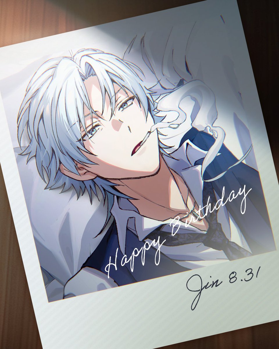 🎈HAPPY BIRTHDAY🎈 本日8月31日は、冠氷 尋の誕生日👑