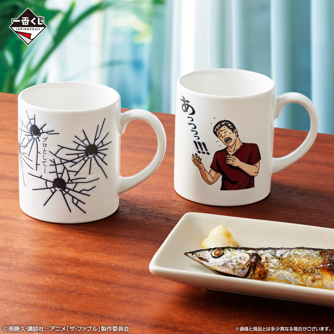 ☆イメージカット公開☆ 一番くじ 「ザ・ファブル」 最強の殺し屋