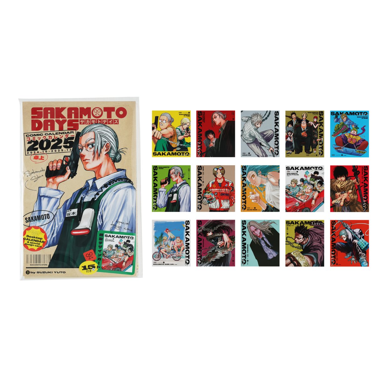 JUMP SHOP原作新商品 9月4日(水)発売 『SAKAMOTO DAYS』コミック