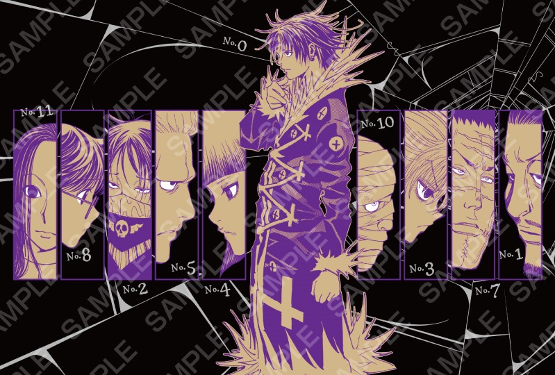 HUNTER×HUNTER』最新38巻 9月4日(水)発売記念！ ＼ 豪華箔押し加工