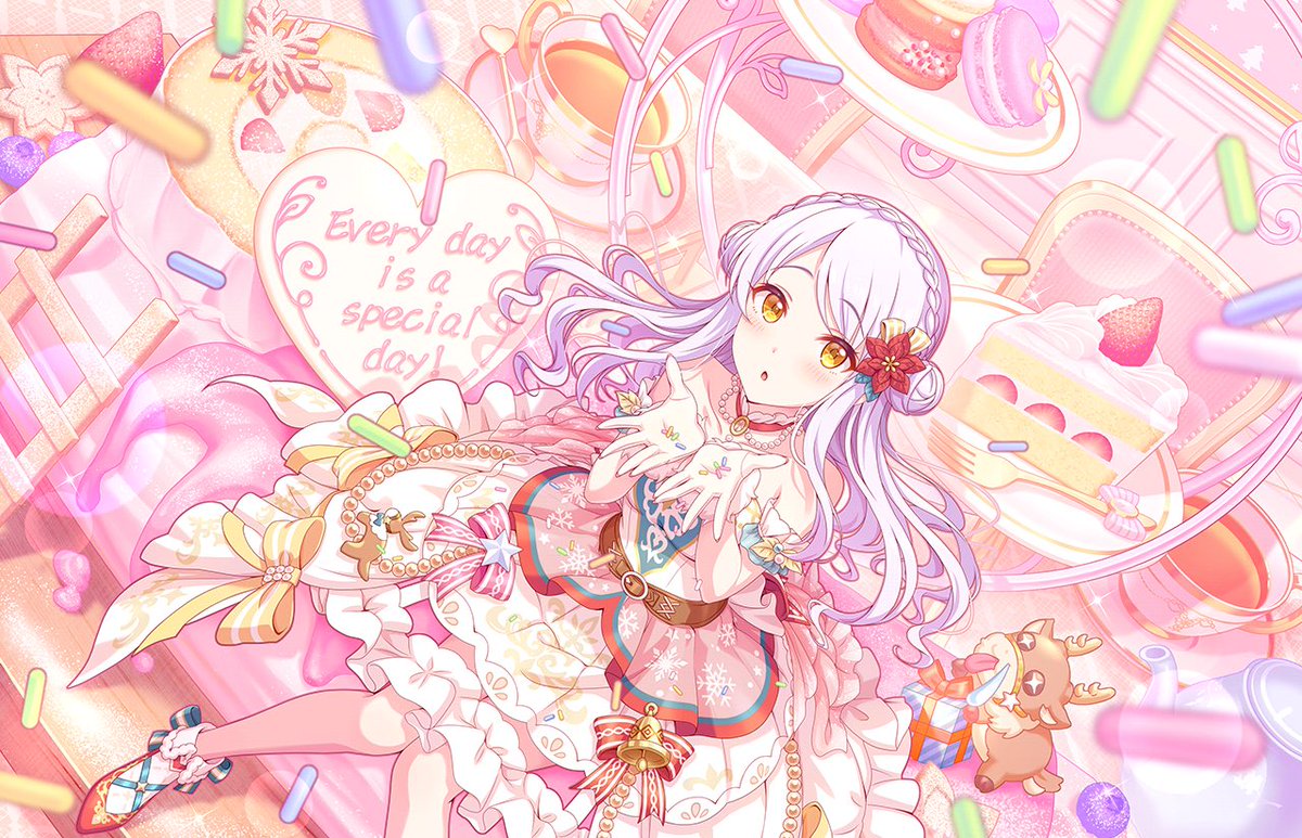 今日だってスペシャル] イヴ・サンタクロース