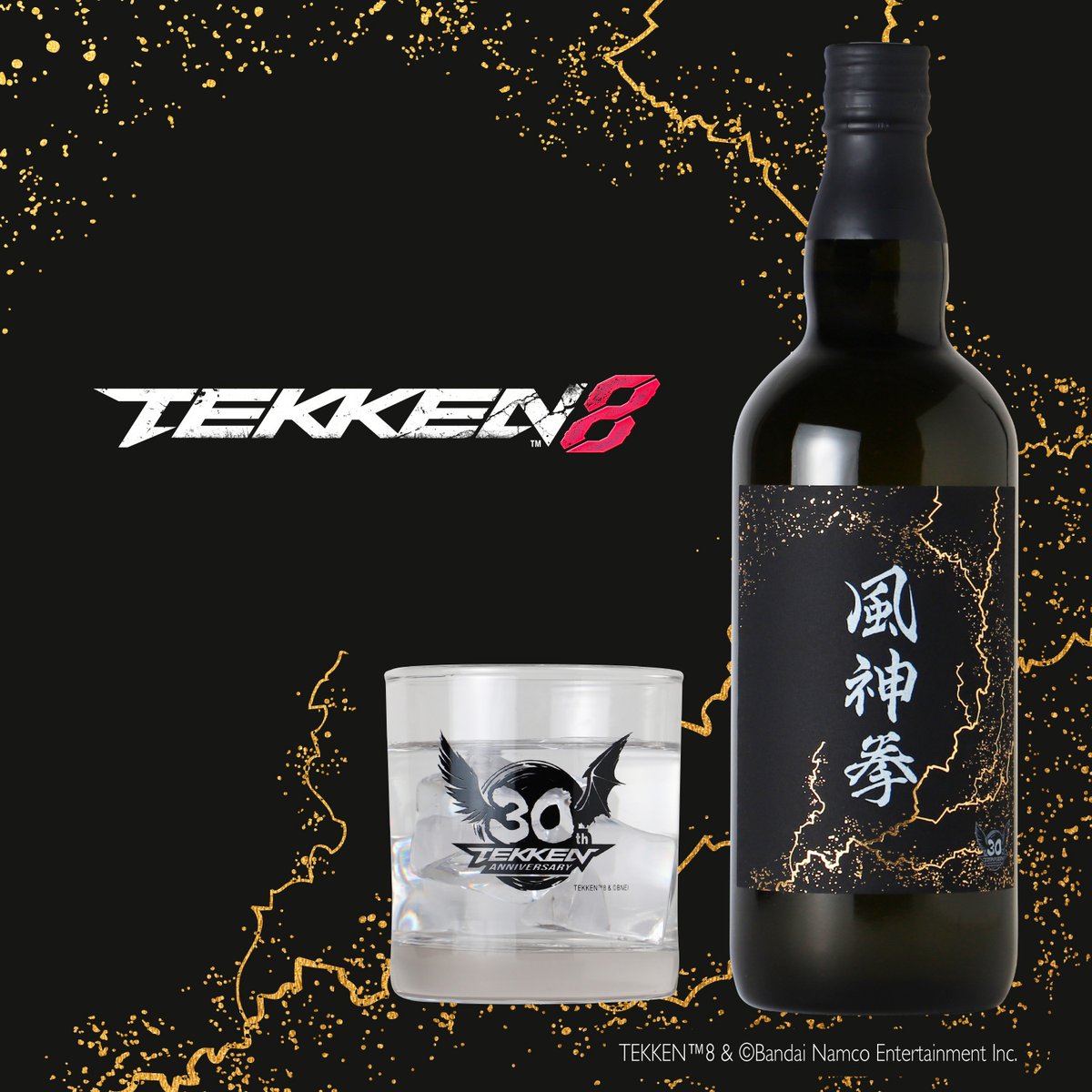 鉄拳 シリーズ最新グッズ紹介 9月度版🌱 ＼ 日本国内にて 予約受付中の