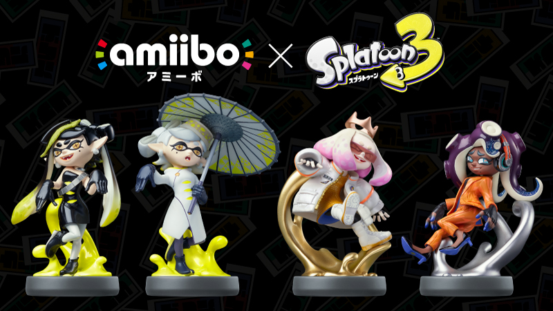 スプラトゥーンシリーズのamiibo「シオカラーズセット アオリ／ホタル
