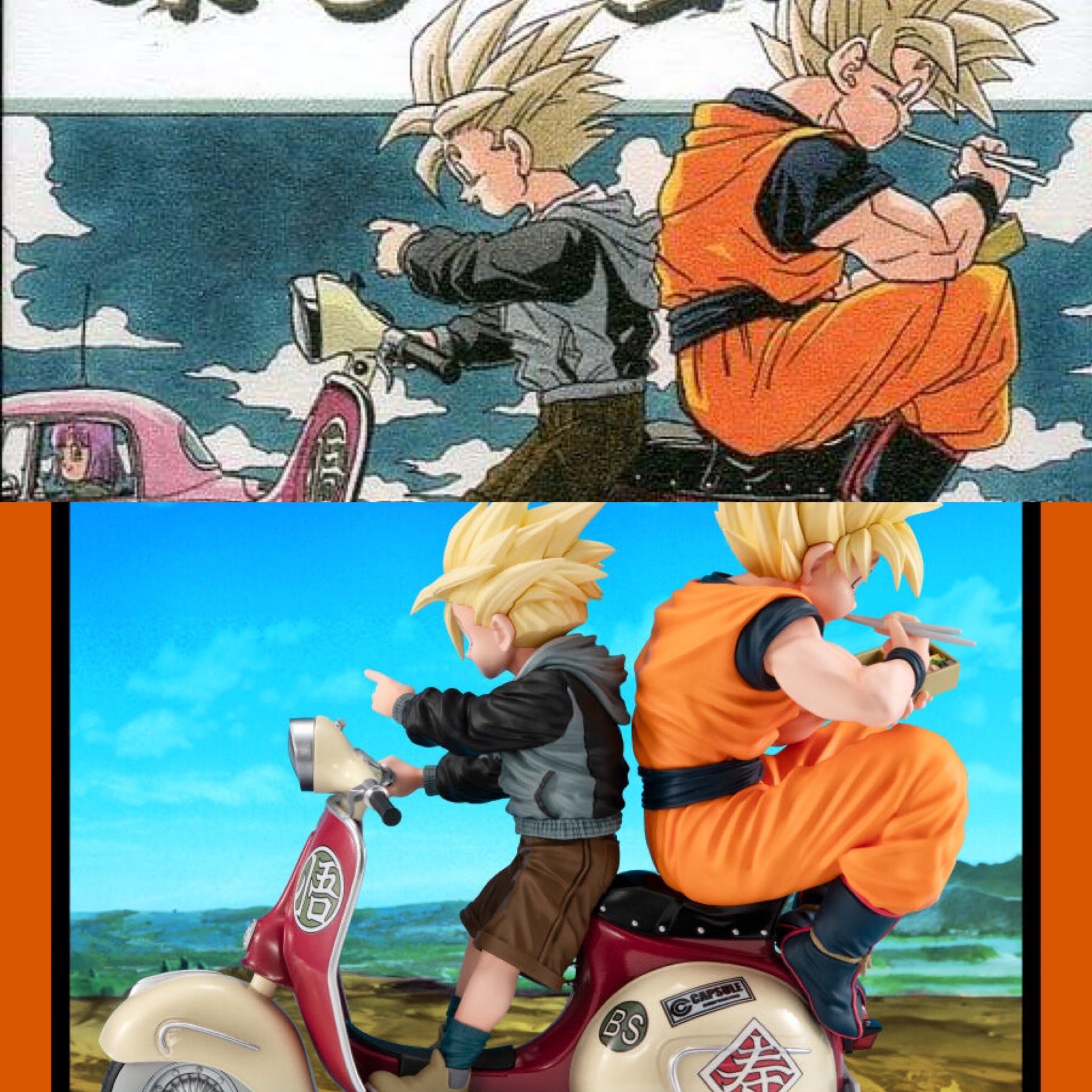 デスクトップリアルマッコイ ドラゴンボール 孫悟空 孫悟飯 バイク 未開封