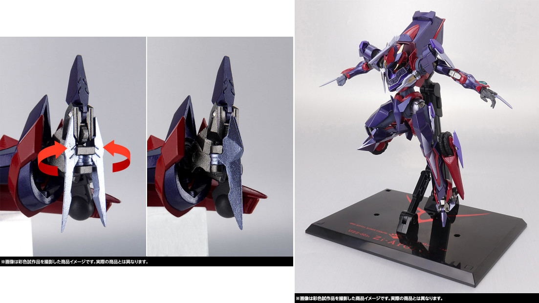 魂ブログ更新：『コードギアス』最新作より登場！「METAL ROBOT魂