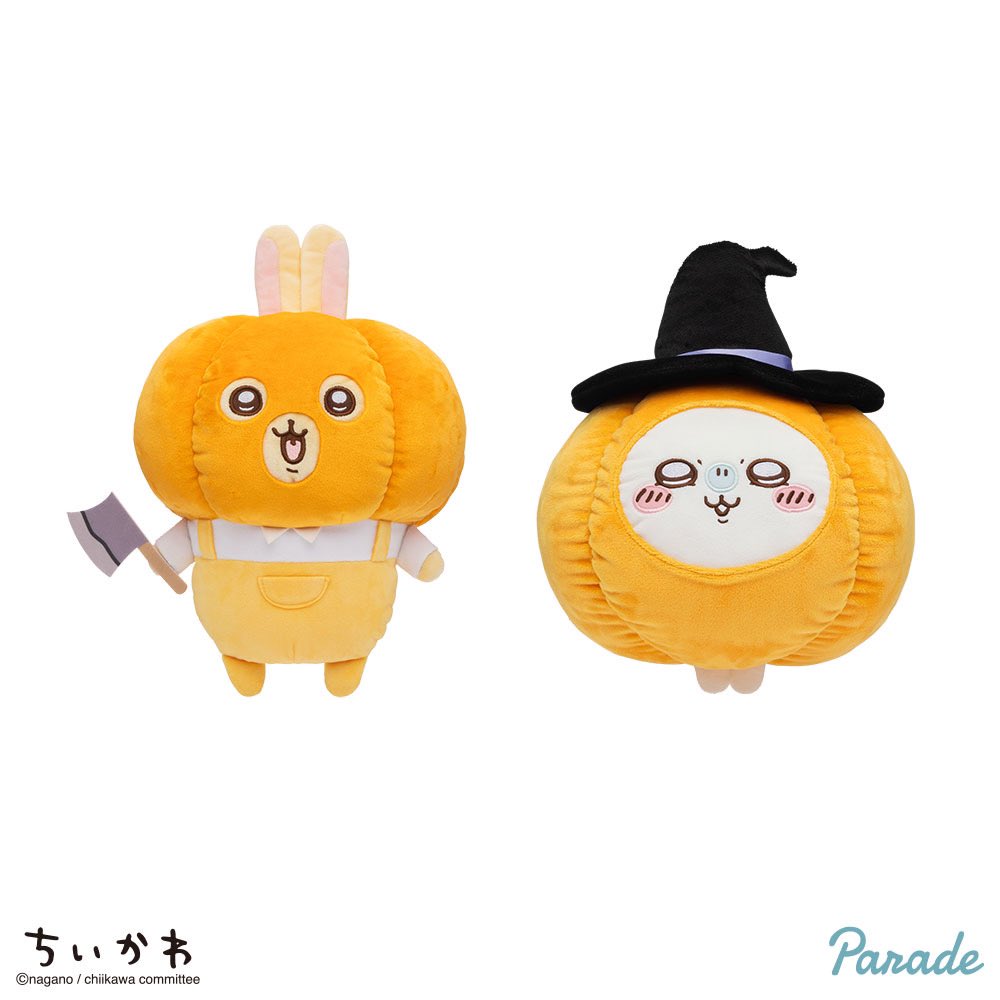 ちいかわ』より カボチャにどっぷりはまった🎃 ハロウィンバージョンな