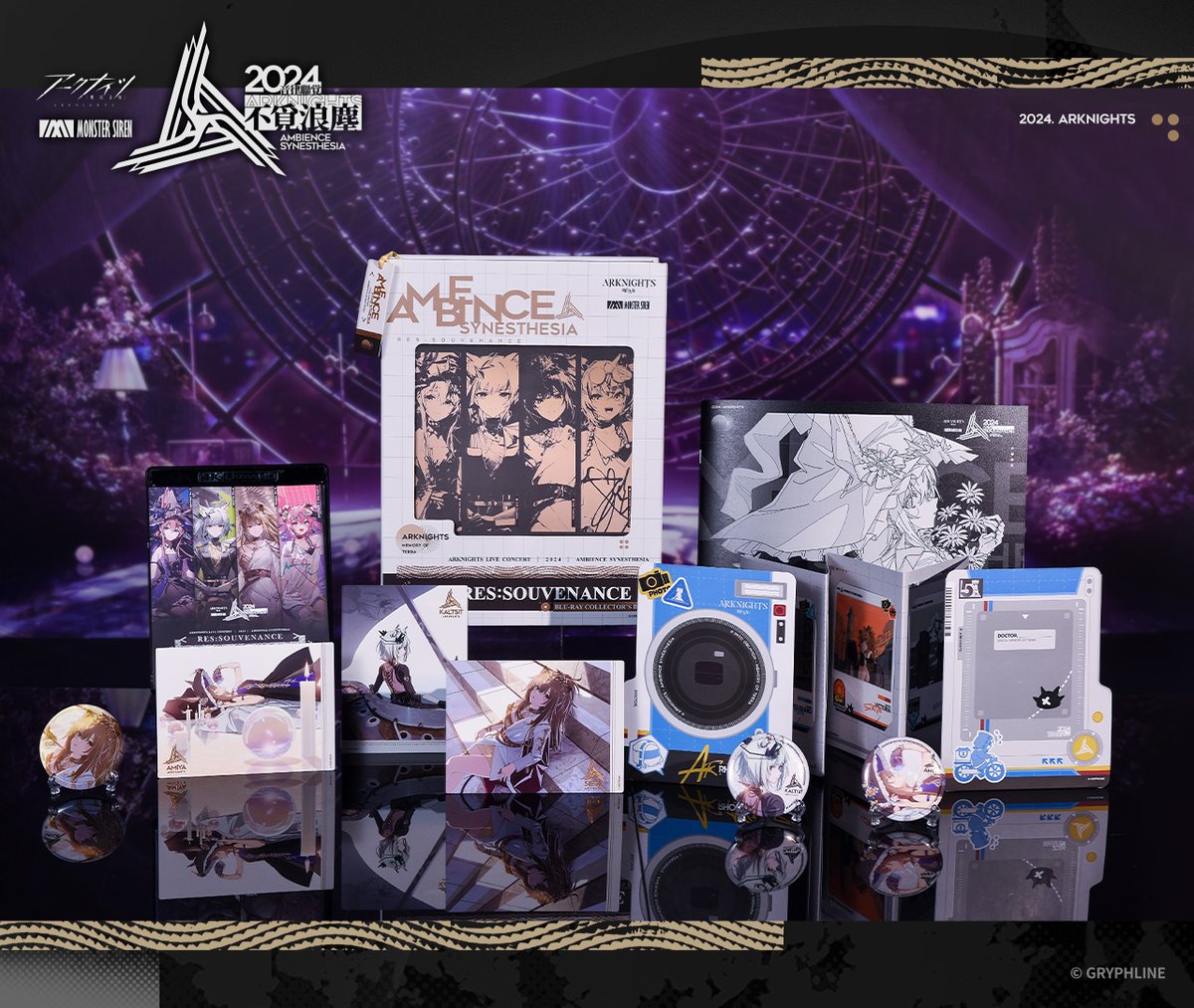 音律聯覚 Blu-ray予約受付中📀】 2024 #アークナイツ 音律聯覚- #不覓