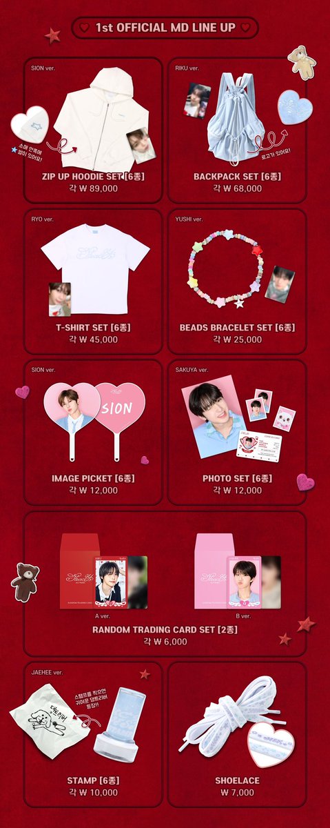 🤍🤍🤍 #NCTWISH [Steady] MD 🤍🤍🤍 📍5万ｳｫﾝ以上購入 📍衣類含む10万