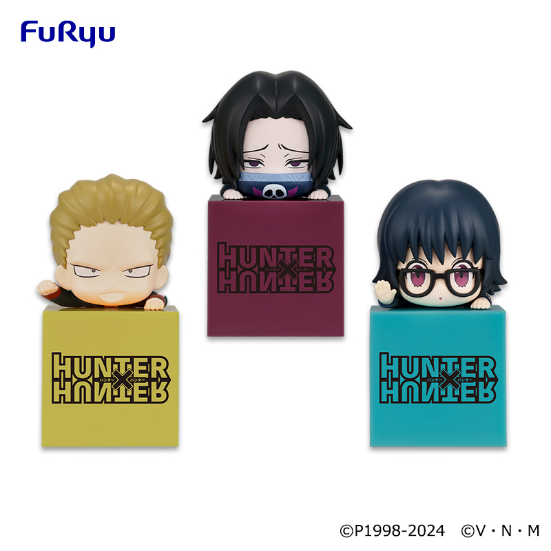 HUNTER×HUNTER】 幻影旅団のデフォルメフィギュアに注目👀 🕸ひっかけ