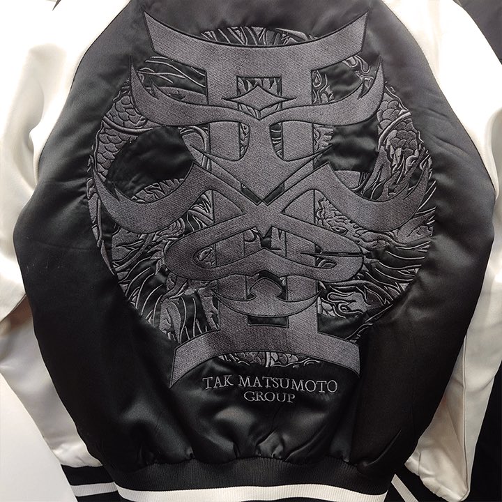 スカジャン、カッコよっ😍✨ これを着れば 神、松本孝弘様🎸の存在 に