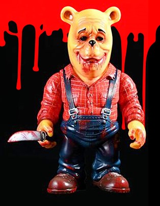 映画『プー2 あくまのくまさんとじゃあくななかまたち』絶賛開催中